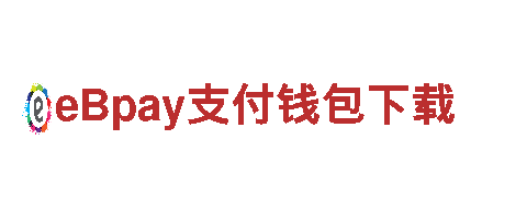 火热游戏广告公司微扑克艾佛森代言，专业打造游戏推广神器